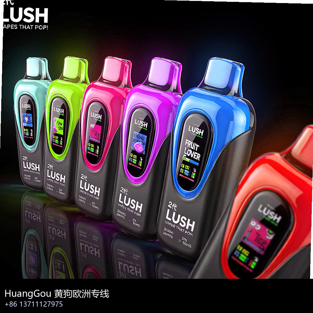 linz vape wholesale photo 2