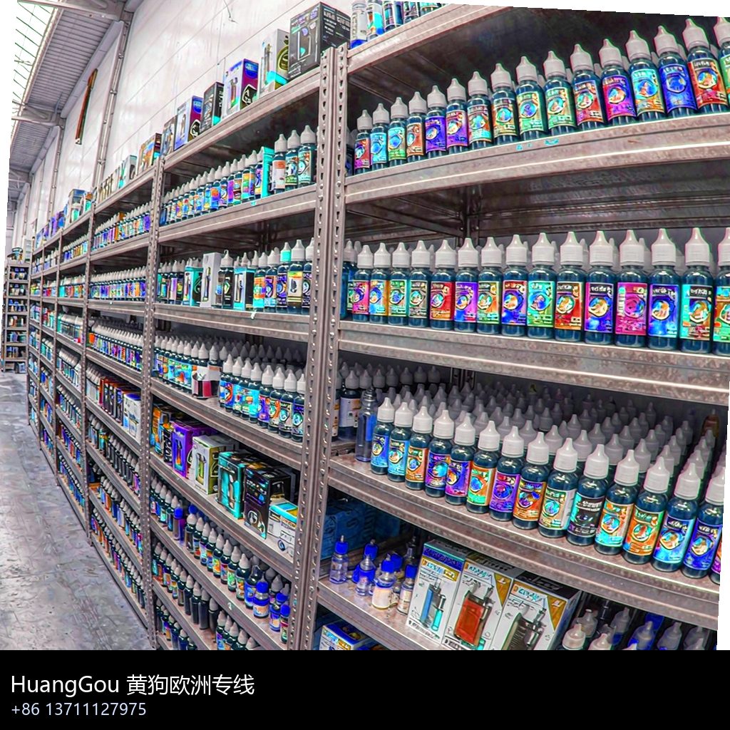 linz vape wholesale photo 16